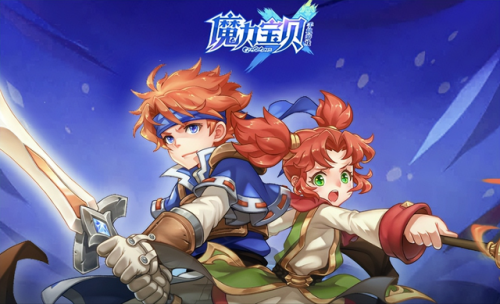 魔力宝贝礼包码(魔力设兑换码)插图4