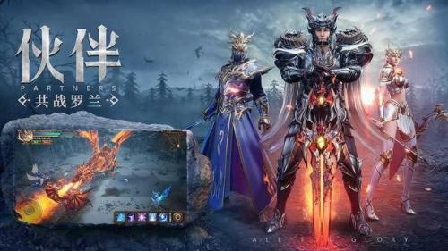 手机单机奇迹变态版(九尊全民奇迹无限钻石版)插图1