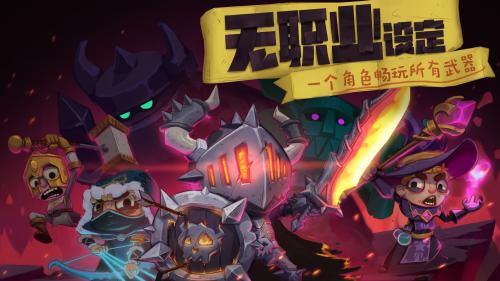 独奏骑士图腾符文在哪出(魔兽莱拉符文图腾在哪里交任务)插图