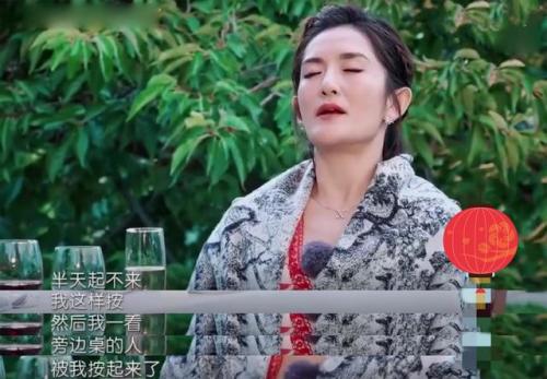 明星的尴尬瞬间(盘点尴尬瞬间)插图22