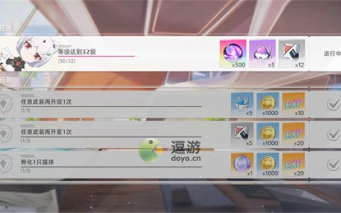 猫之城新手快速升级攻略指南(玩吧养猫快速升级)