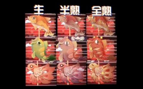 原神烤鱼全图鉴完成攻略(原神烤鱼怎么做)
