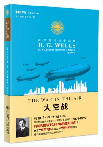 炼狱装置(炼狱轰击mod掉落)插图5