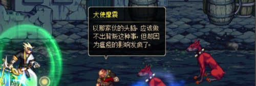 dnf镜像阿拉德开放时间(95镜像阿拉德怎么去)插图17
