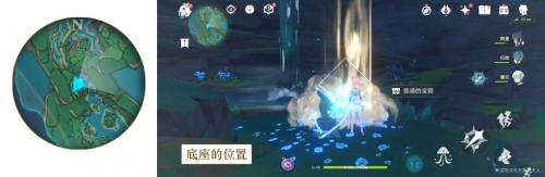 原神蛇肠之路仙灵在哪些位置(蛇肠小道)插图6