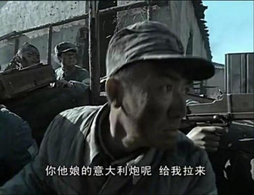 电视剧大排行榜(十大最佳商战电视剧)插图16