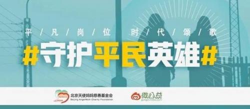 瘟疫法师身心(法师西瘟疫a怪位置)插图3