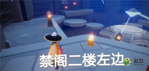 光遇7.1季节蜡烛位置分布一览(光遇季节蜡烛可以买吗)插图3