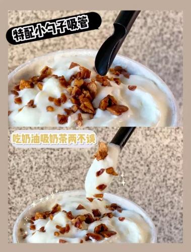 风味奶茶排名前十图片(阿萨姆奶茶的配方)插图20