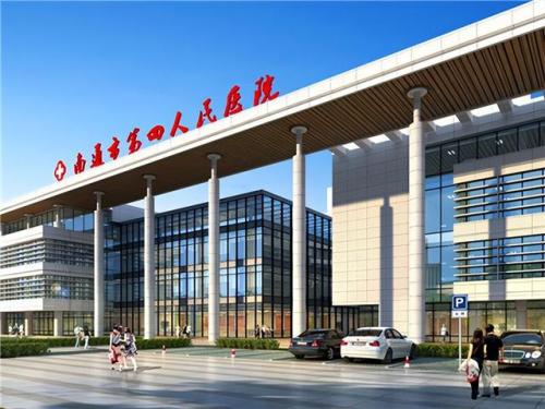南通医院排行榜(南通男科医院)插图5