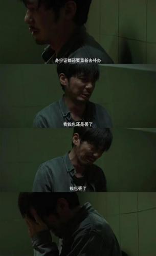 烧脑电视剧排行榜前十名(十部熬夜必看悬疑剧)插图40