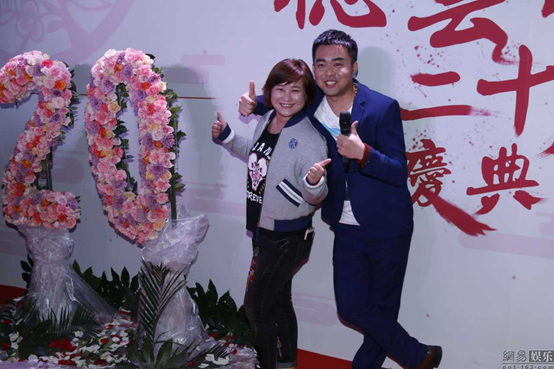 德云社成立20周年开幕庆典(德云社20年开幕)插图46