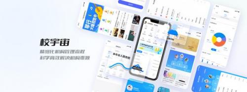 羽毛球软件排行榜(羽毛球订场地软件)插图3