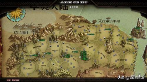 阿玛拉王国锻造攻略贴吧(阿玛拉王国阵营可以都加入吗)插图1