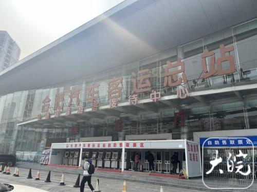 合肥汽车站(2023年合肥明光路汽车站搬迁)插图2