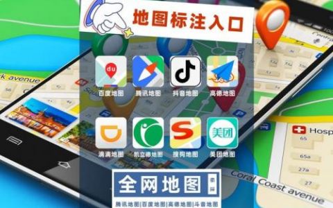 绝地求生小地图换位置(绝地求生右下角小地图调整)