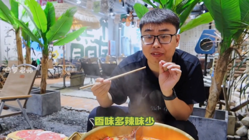 焦作素食火锅排名前十(海底捞素食自热火锅)插图1