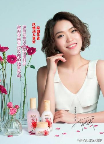 2014情歌对唱排行榜(2009年男女对唱网络歌曲)插图6
