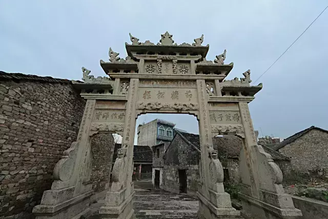 河北姓蔡族谱排名前十(三槐堂族谱)插图4
