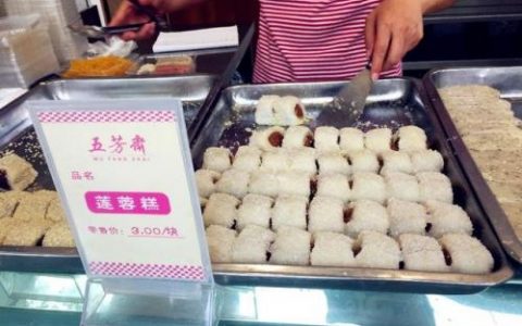 中国蛋糕品牌排行榜(甜品加盟店10大品牌加盟)