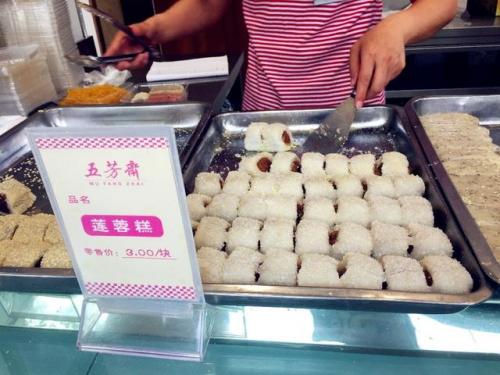 中国蛋糕品牌排行榜(甜品加盟店10大品牌加盟)插图