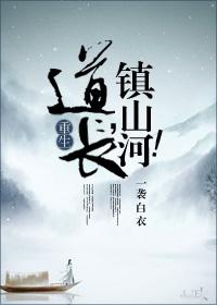 全息网游排行榜(全息网游是什么意思)插图12