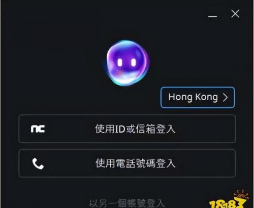 王权梦幻王国秘籍(王权2幻想王国 攻略)插图4