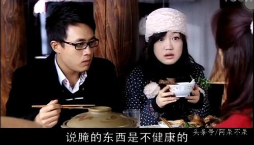 杜淳薛佳凝(演员薛佳凝现状)插图4