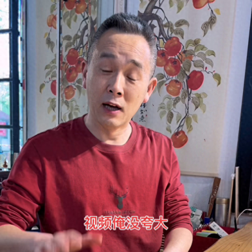 止痒抑菌液十大排行榜(止痒药膏第一名)插图