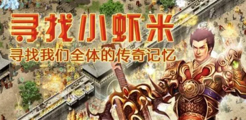 传奇游戏英雄排名前十(刀塔传奇dc英雄排名)插图7