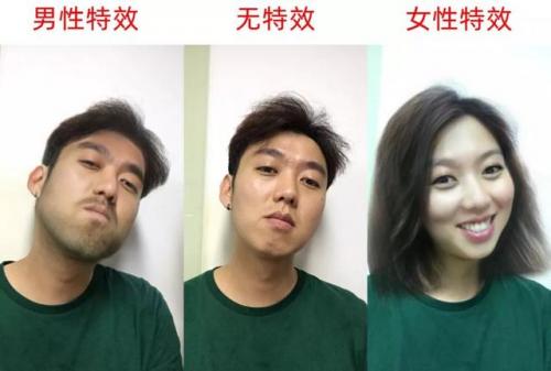 变脸软件(ai换脸软件)插图16