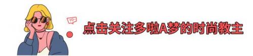 金店饰品品牌排名前十(老凤祥排名第几)插图