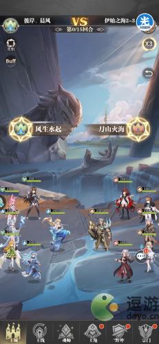 斗罗大陆武魂觉醒伊始之海第二章阵容攻略(斗罗大陆武魂图鉴)插图3