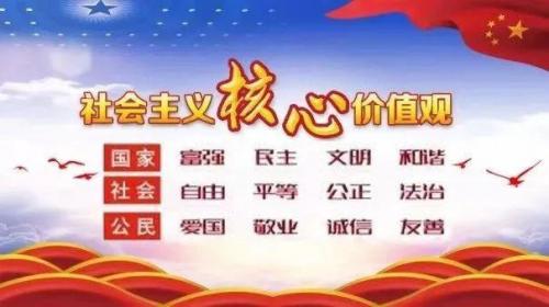 国企服饰公司排名前十(中国排名第一的央企)插图38