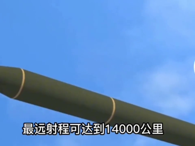 世界兵器排行榜(72种冷兵器图解)插图3