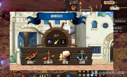 地下城神话罐子如何得(地下城100)插图5