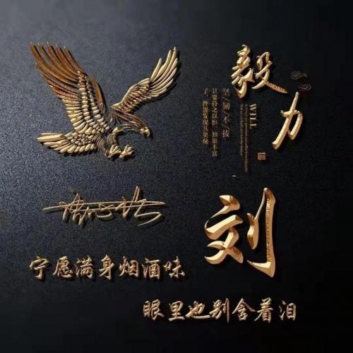 2022好看的头像(独一无二图片头像)插图6