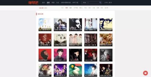 五线谱网(五线谱歌曲大全)插图2