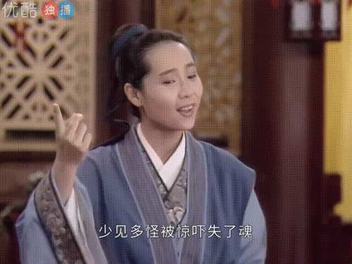 雨伞是媒红歌词(新白娘子传奇歌曲歌词)插图