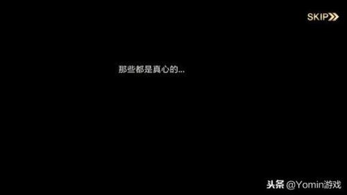 艾诺迪亚4经验爆率双改(艾诺迪亚怎么获得32背包)插图8