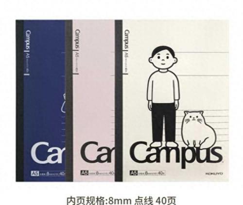 订书机十大品牌排行榜(订书机最好的品牌)插图12