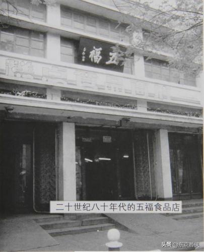 尉氏连锁饭店排名前十(哈尔滨饭店排行榜前十)插图1