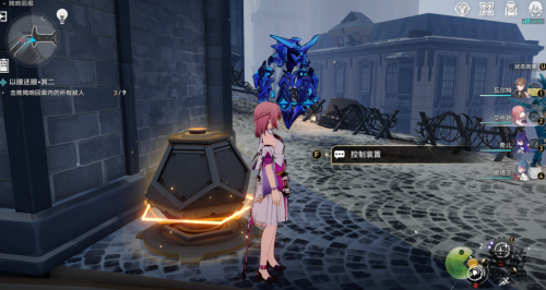 崩坏星穹铁道以眼还眼其二通关攻略(崩坏3虚空之穹ex2)插图3