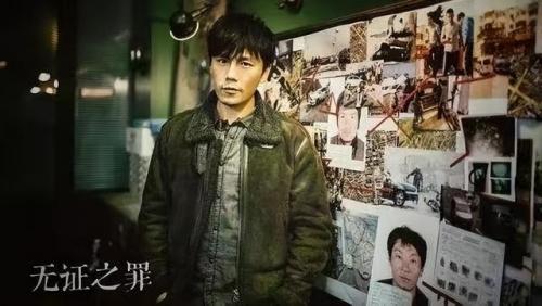 烧脑电视剧排行榜前十名(十部熬夜必看悬疑剧)插图4