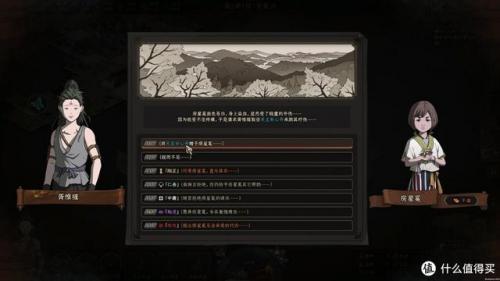 热门小游戏推荐(2023最新小游戏)插图28