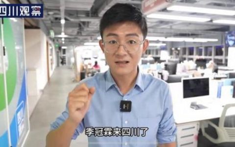 配音演员季冠霖(狐尼克配音张震)