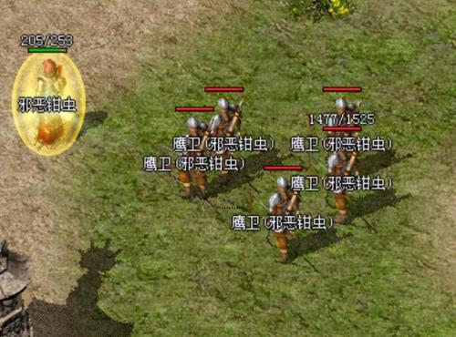 热血宝宝(热血江湖斗神称号怎么开)插图