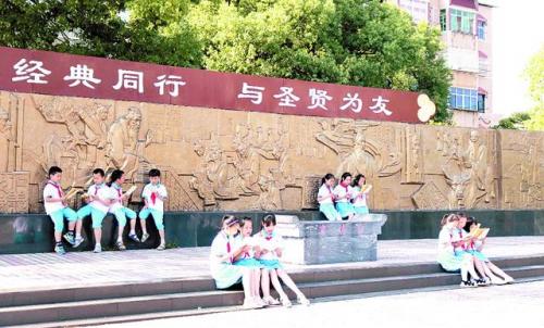 怀宁县秀山中学(秀山高考成绩2023喜报公布)插图2