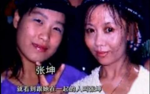 2007超级女声(07年快女十强名单)