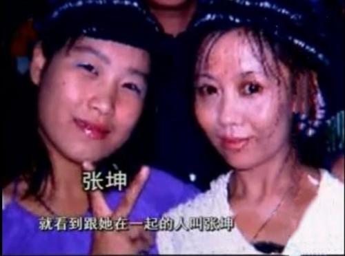 2007超级女声(07年快女十强名单)插图